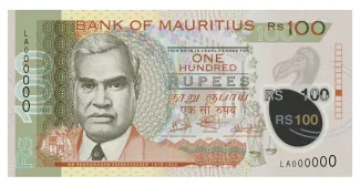 Mauritius 100 Rupees, 2024 obverse