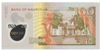 Mauritius 100 Rupees, 2024 reverse