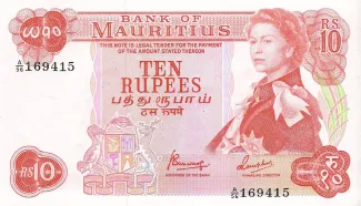 Mauritius 10 Rupees, 1967-1982 obverse