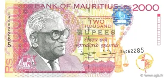 Mauritius 2.000 Rupees, 1998 obverse