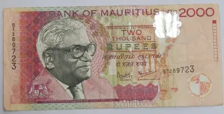 Mauritius 2.000 Rupees, 1999 obverse
