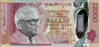Mauritius 2.000 Rupees, 2018-2024 obverse