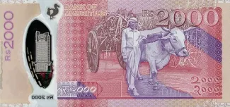 Mauritius 2.000 Rupees, 2018-2024 reverse