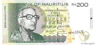 Mauritius 200 Rupees, 1998 obverse