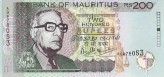 Mauritius 200 Rupees, 1999-2007 obverse