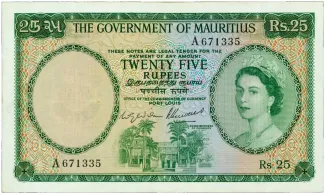 Mauritius 25 Rupees - Elizabeth II, 1954 obverse