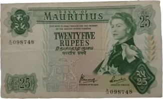 Mauritius 25 Rupees, 1967-1978 obverse