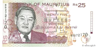 Mauritius 25 Rupees, 1998 obverse