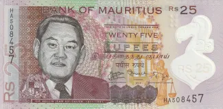 Mauritius 25 Rupees, 2013-2023 obverse