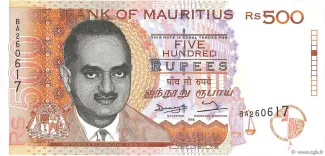 Mauritius 500 Rupees, 1998 obverse