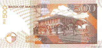 Mauritius 500 Rupees, 1998 reverse