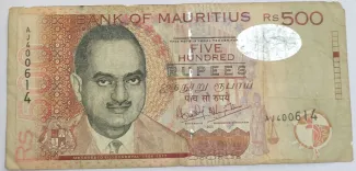 Mauritius 500 Rupees, 1999-2007 obverse