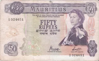 Mauritius 50 Rupees, 1967-1982 obverse