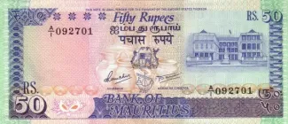 Mauritius 50 Rupees, 1986 obverse