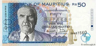 Mauritius 50 Rupees, 1998 obverse