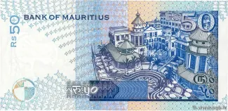 Mauritius 50 Rupees, 1998 reverse