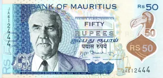 Mauritius 50 Rupees, 2013-2021 obverse