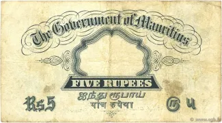 Mauritius 5 Rupees - George VI, 1937 reverse