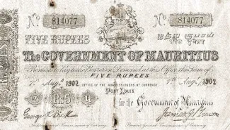 Mauritius 5 Rupees, 1876-1902 obverse