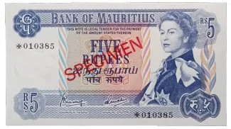 Mauritius 5 Rupees, 1967-1982 obverse