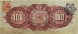 Mexican States 100 Pesos, 1900-1914 reverse