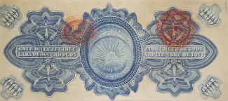 Mexican States 100 Pesos, 1914 reverse