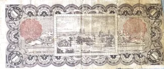 Mexican States 1 Peso, 1914 reverse