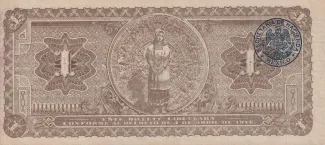 Mexican States 1 Peso, 1916 reverse