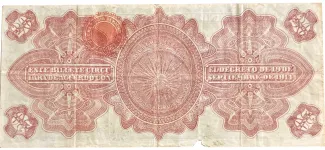Mexican States 20 Pesos, 1914 reverse