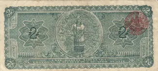 Mexican States 2 Pesos, 1916 reverse