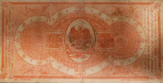 Mexican States 50 Centavos, 1914 reverse