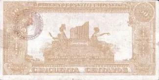 Mexican States 50 Centavos, 1916 reverse