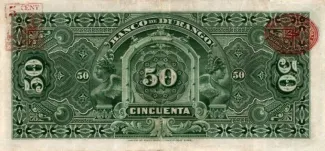 Mexican States 50 Pesos, 1891-1914 reverse