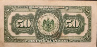 Mexican States 50 Pesos, 1915 reverse