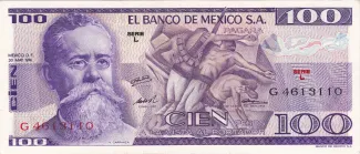 Mexico 100 Pesos, 1978 image
