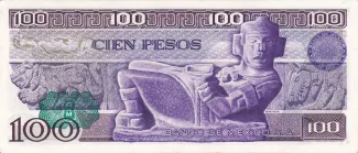 Mexico 100 Pesos, 1974-1978 reverse