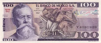 Mexico 100 Pesos, 1982 image