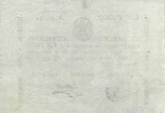 Mexico 1 Peso, 1823 reverse