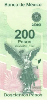 Mexico 200 Pesos, 2008 P-129 reverse