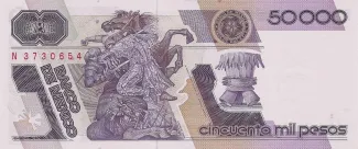Mexico 50.000 Pesos, 1986-1990 reverse