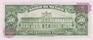 Mexico 500 Pesos, 1948-1978 reverse