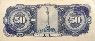 Mexico 50 Pesos, 1948-1972 reverse