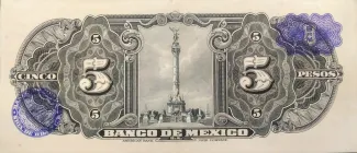 Mexico 5 Pesos, 1953-1954 reverse
