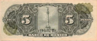 Mexico 5 Pesos, 1957-1970 reverse