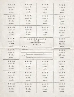  100 , 1992