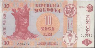 Moldova 10 Lei, 1994 obverse
