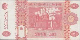 Moldova 10 Lei, 1994 reverse