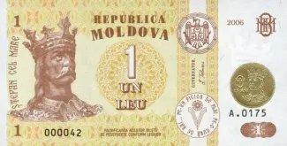 Moldova 1 Lei, 2006 P-19 obverse