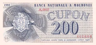 Moldova 200 Cupon, 1992 obverse