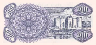 Moldova 200 Cupon, 1992 reverse